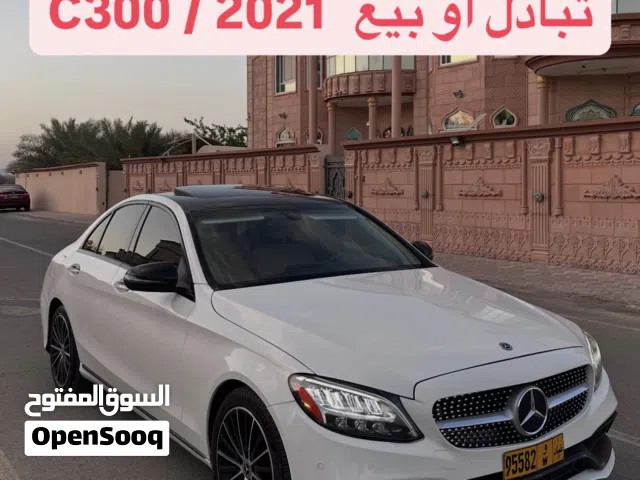 2021 Mercedes Benz C-Class C 300