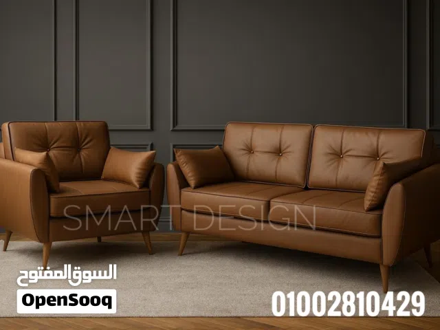 طقم انتريه استقبال جلد مستورد ضد الخدش متاح تنفيذ جميع الالوان والأشكال والمقاسات