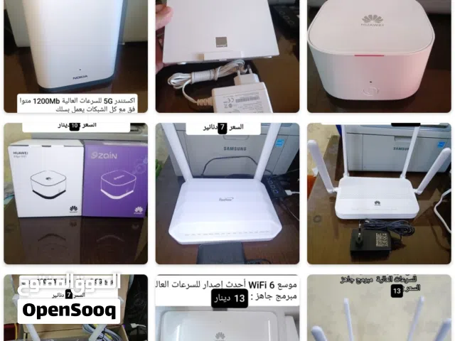راوتر موسع بتقنية WiFi 6 / راوترات
