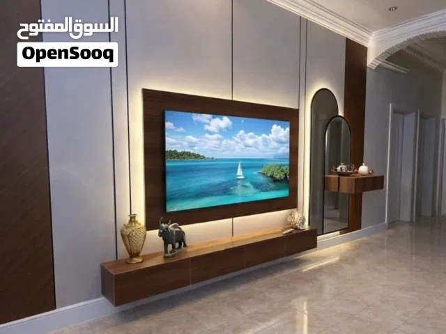 النبالي لديكور والصيانة