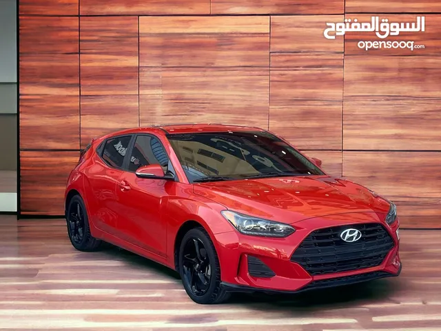Used Hyundai Veloster in Southern Governorate