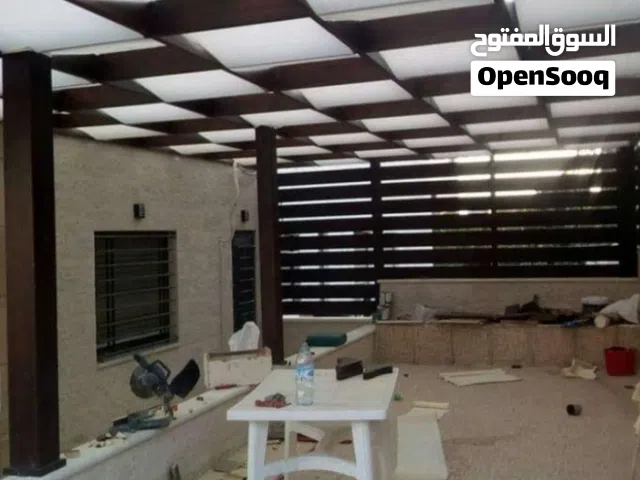 أجمل مظلات الخشبيه ولاسوار خشبيه                       (  برجولا )