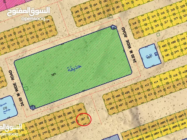 للبيع ارض سكنية كبيرة ومميزة بمشروع المطرق على زاوية مسجد ومطلة على الحديقة بحجم 4245 قدم مربع