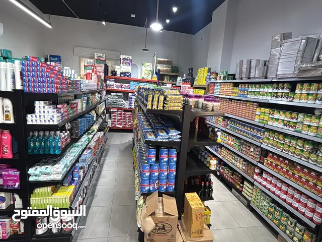 محلات سوبرماركت للبيع ثلاث ابواب