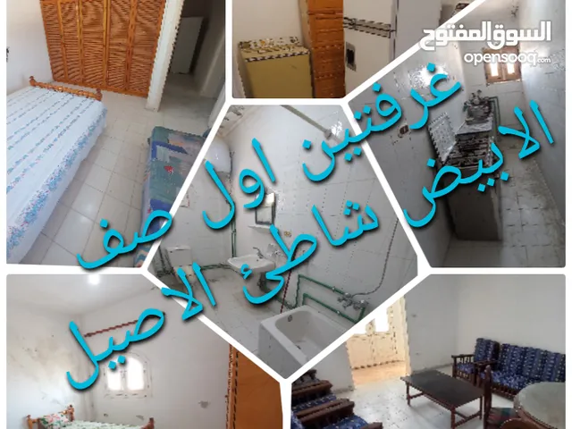 2 Bedrooms Chalet for Rent in Matruh Marsa Matrouh