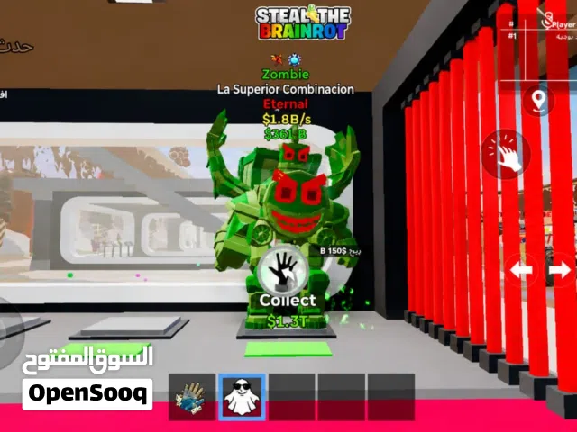 لاسوبر زومبي للبيع مضروب الدفع قبل الاستلام!!