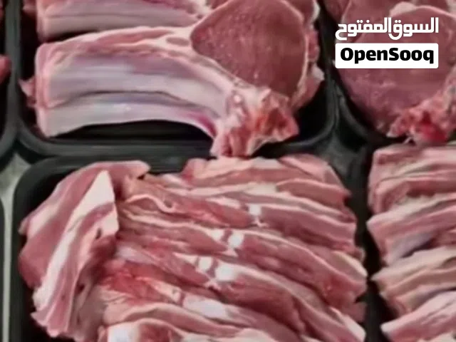ندبح جزار دبح الاضاحي العيد