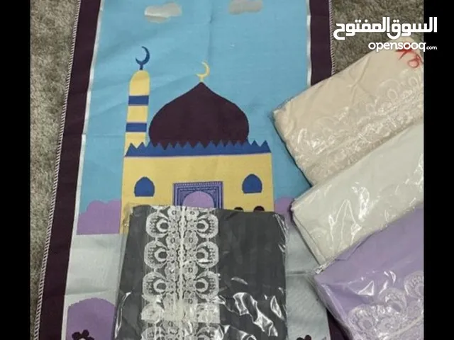 شراشف صلاة اطفال مع سجاد صلاة
