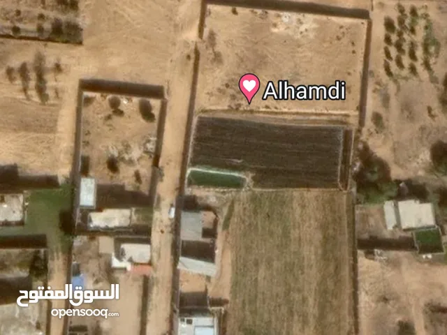 Mixed Use Land for Sale in Tripoli Tajura