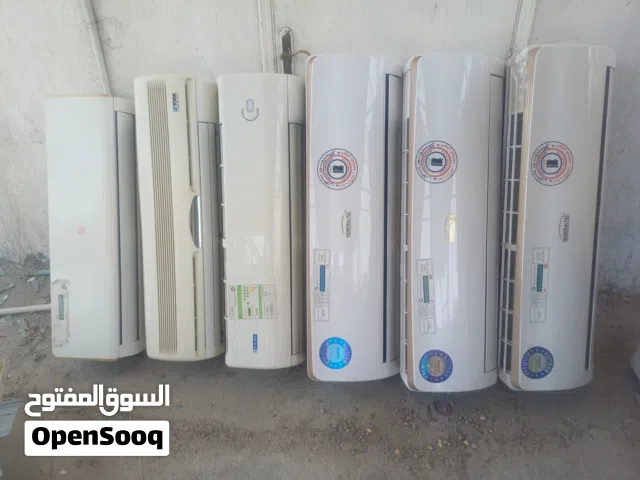 Buying And selling use Ac Window Split,Duckt Ac