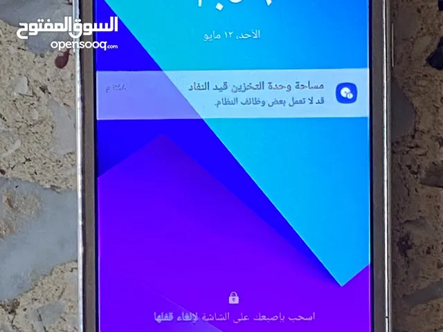 Samsung Galaxy Grand Prime 8 GB in Tripoli
