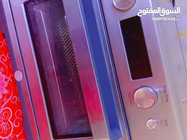 Melto Power 20 - 24 Liters Microwave in Basra