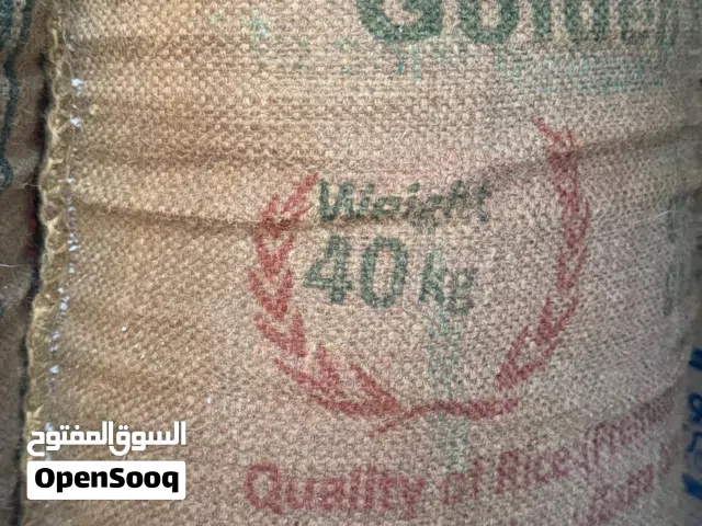 ملح عماني نظيف جونية 40 كيلو