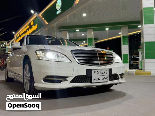 سياره للبيع مارسيدس s550