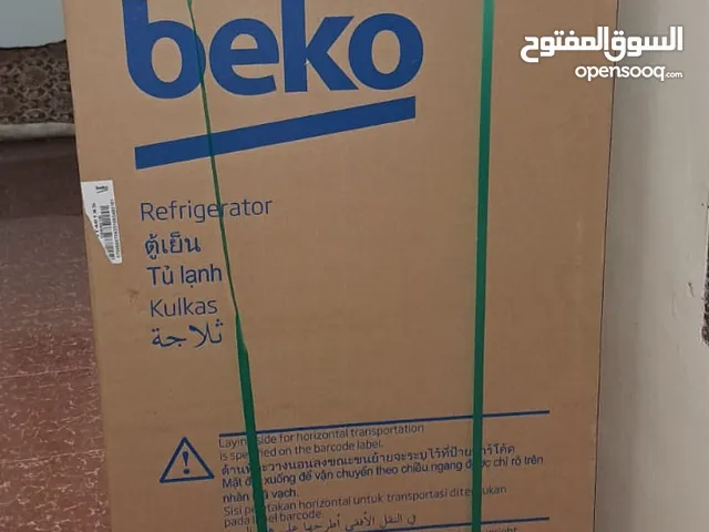 Beko Refrigerators in Al Sharqiya
