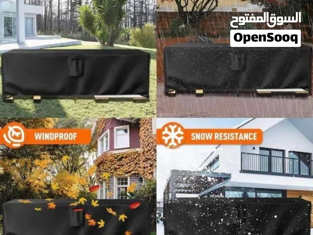 اغطية حماية وتر بروف لحماية الاطقم الخارجية من مياه الأمطار مستورد يباع بلقطع