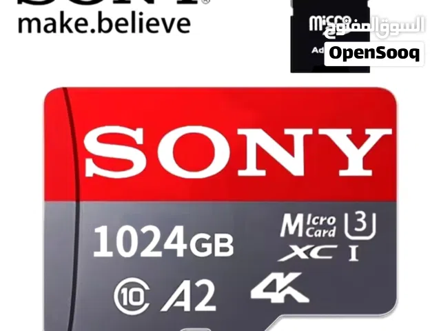 ذاكرة مومري1024 أحجز قبل نفاذ الكميه