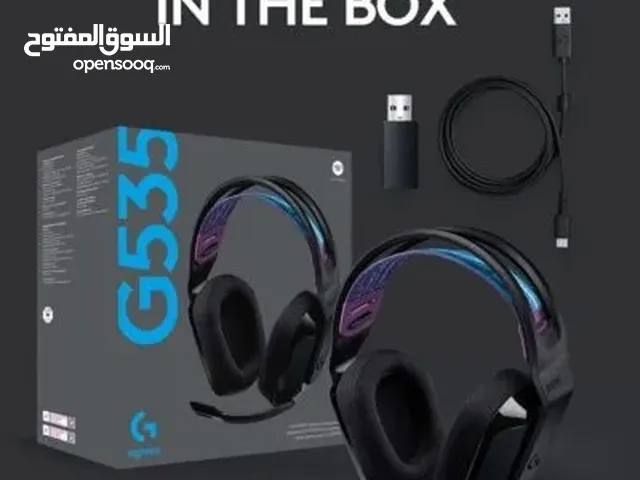 Other Gaming Headset in Dubai