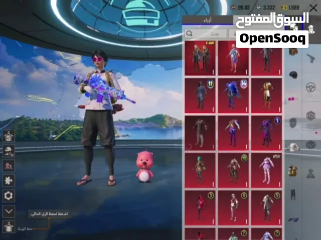 حساب ببجي قوي