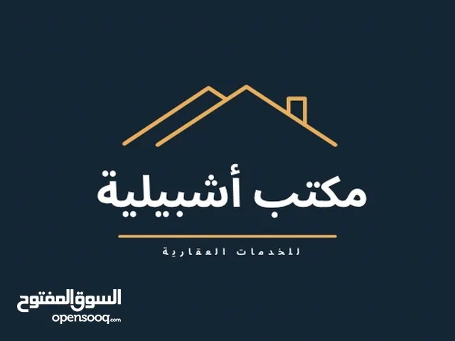 145 m2 3 Bedrooms Apartments for Rent in Tripoli Bin Ashour