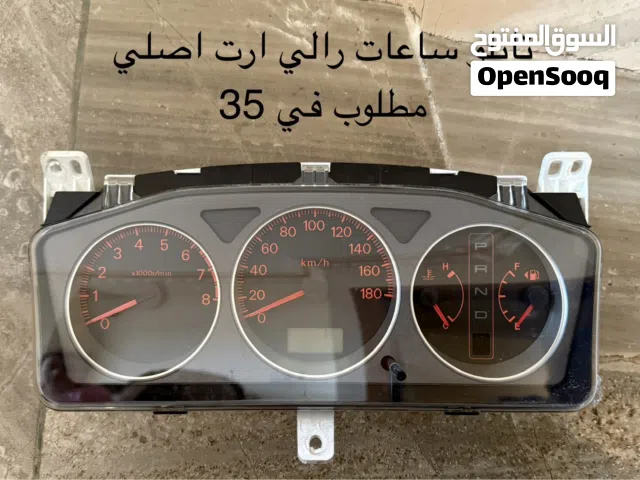 قطع ميتسوبيشي لانسر