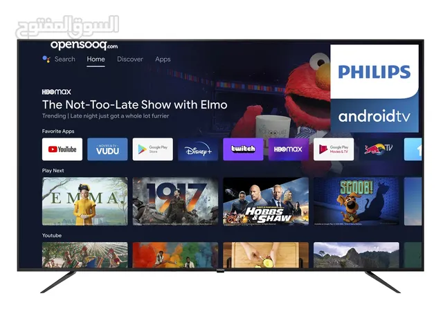 Philips LCD 75 Inch TV in Kuwait City
