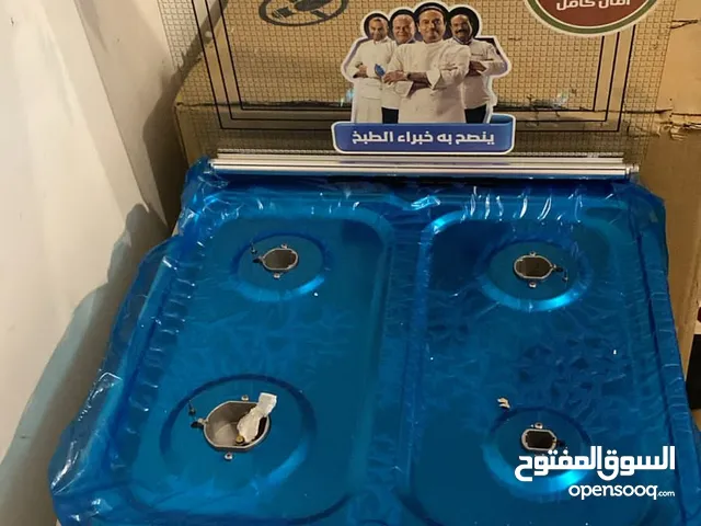 Universal Ovens in Amman