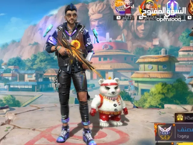 Free Fire Accounts and Characters for Sale in Cairo