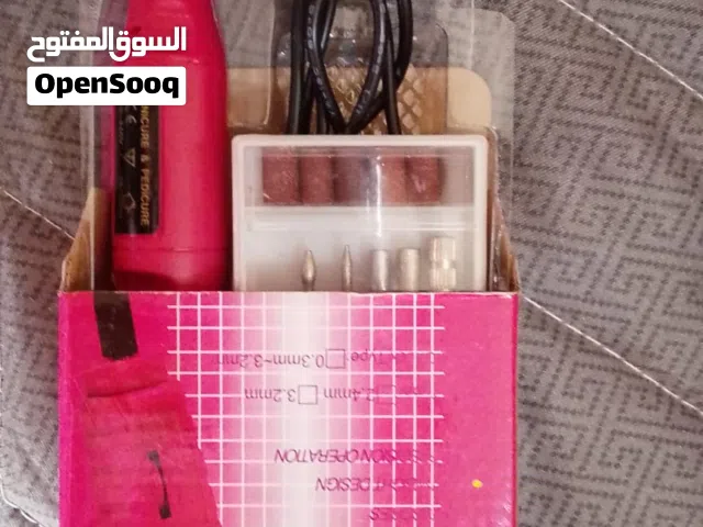 مستحضرات التجميل 150سعر مغري