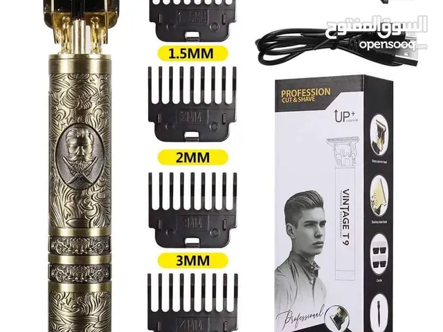 Shavers for sale in River Nile