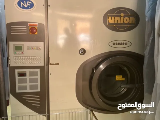 ماكينة مغسلة جاف دراي كلين ايطالية 2 خزان نوع يونيو استعمال نظيف للبيع