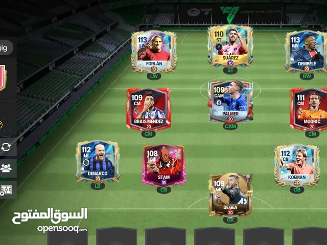 Fifa Accounts and Characters for Sale in Tripoli