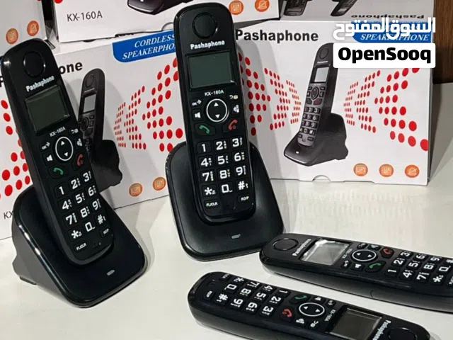هاتف لاسلكي Pashaphone KX-160A راحة، وضوح، وسهولة استخدام لكل بيت أو مكتب!