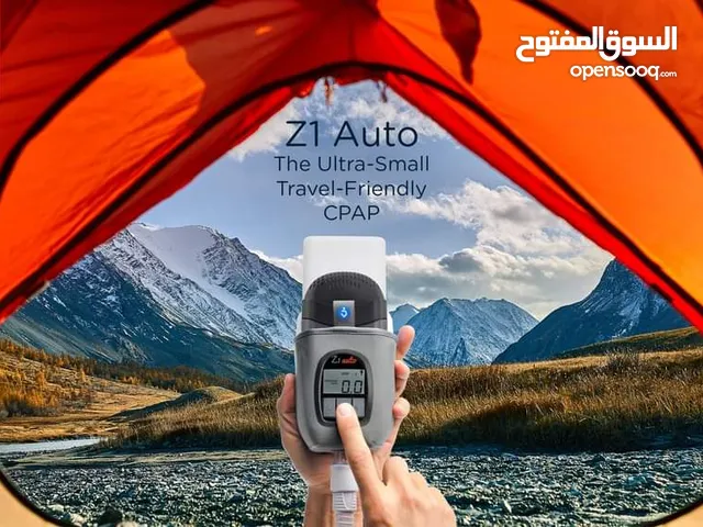 أوتو سيباب Auto CPAP جهاز انقطاع تنفس واختناق اثناء النوم Sleep Apnea Device سيباب اختناق النوم