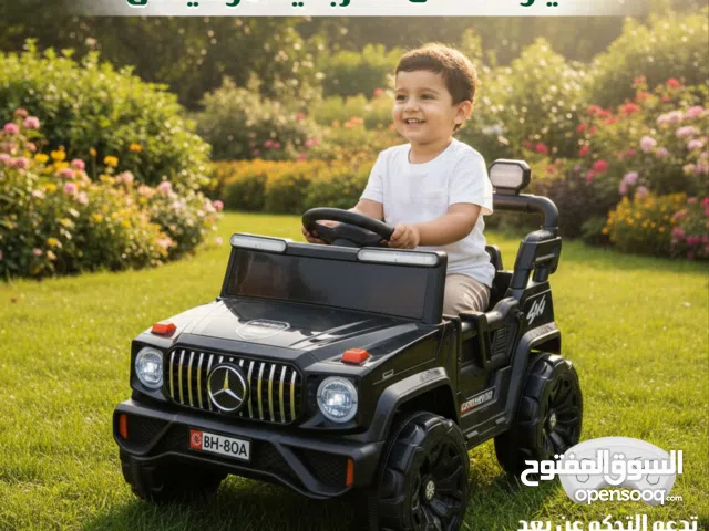 العاب اطفال