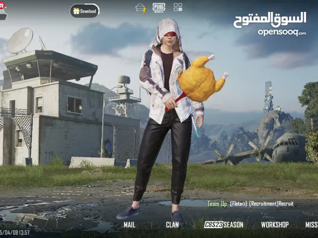 Pubg Accounts and Characters for Sale in Jerash