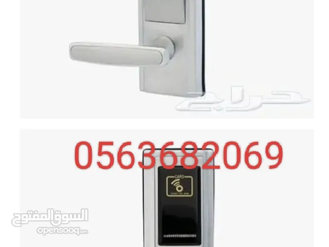 انظمه اقفال الفنادق والشقق