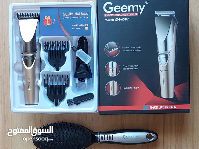 مكنة حلاقة جيمي مع هدية فرشاة شامل التوصيل داخل عمان