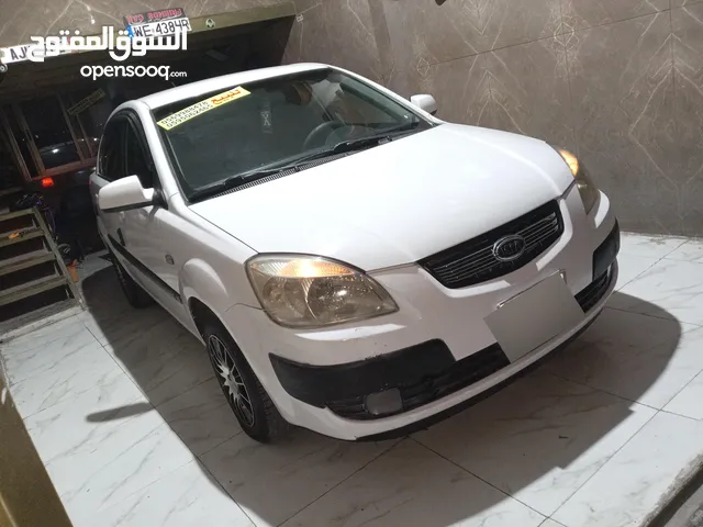 Used Kia Pride in Bethlehem