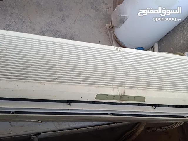 LG 2 - 2.4 Ton AC in Basra