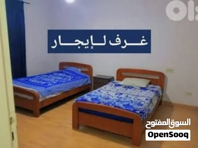 غرف سكنية للإيجار