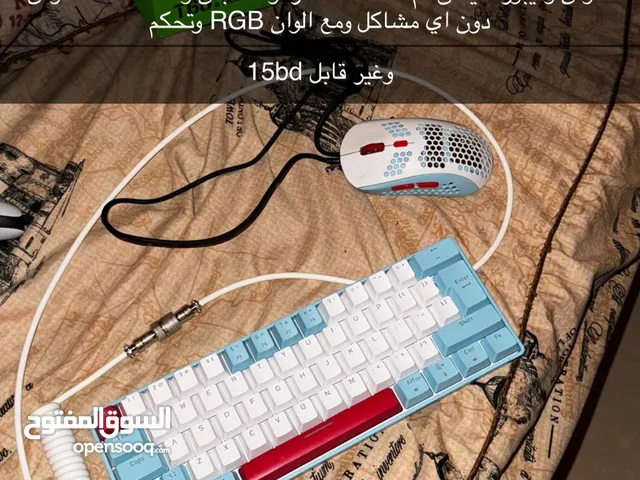 Playstation Keyboards & Mice in Central Governorate