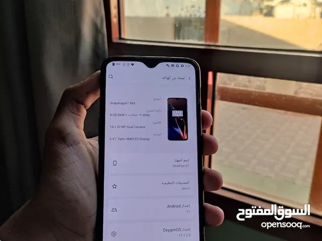 OnePlus 6T 128 GB in Al Dakhiliya