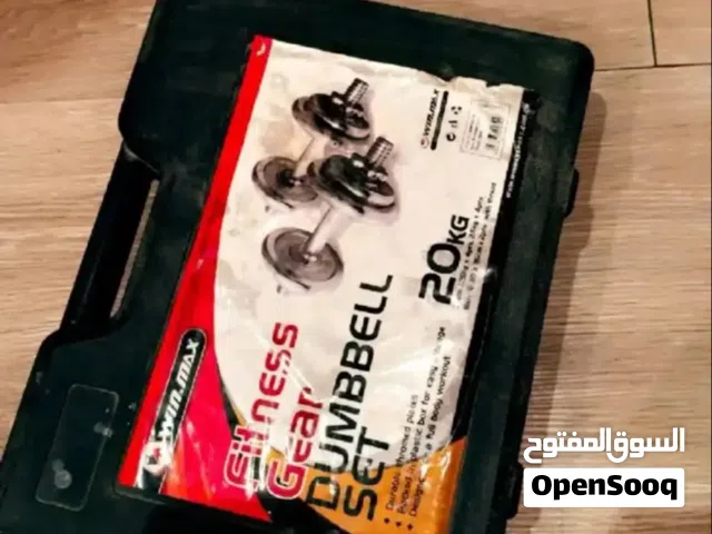 مجموعة دامبل وطقم أوزان حديد
