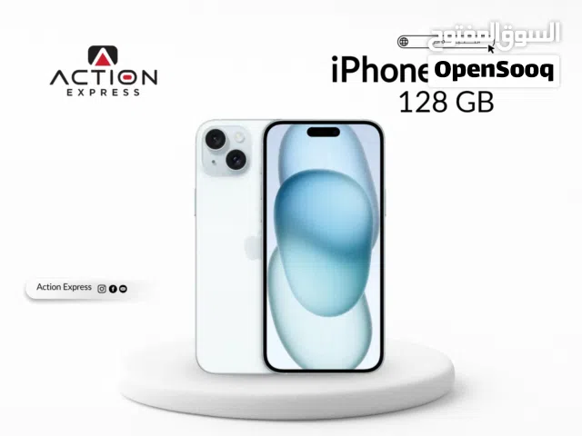 IPHONE 15 PLUS ( 128GB ) NEW // ايفون 15 بلس ذاكره 128 جيجا الجديد كليا