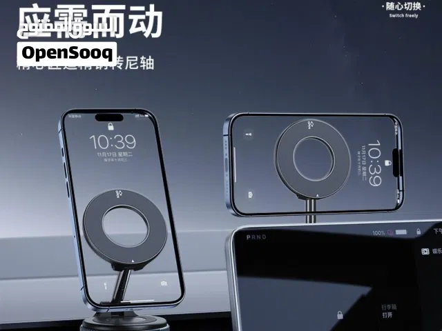 حامل هاتف مغناطيسي – تثبيت مثالي وزوايا مرنة