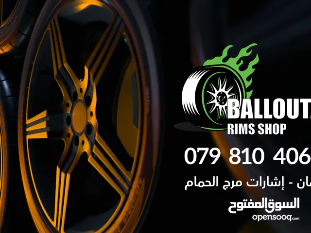 جنطات اصلي مستعمل