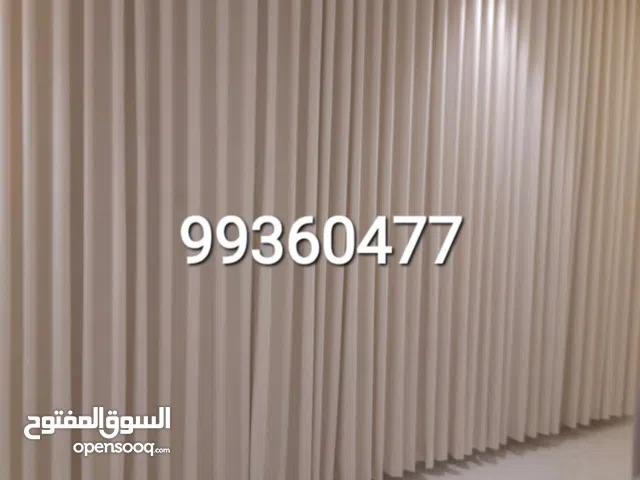 ستائر ويفي فندقي فني تركيب.             سجاد ستائر مساند جلسات.       فني تركيب سجاد ستائر.        ف