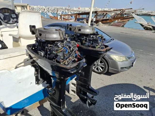 طراد 20 قدم للبيع