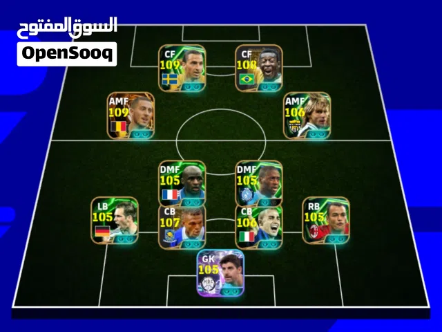 PES Accounts and Characters for Sale in Bejaia